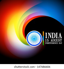 stylish indian independence day background design