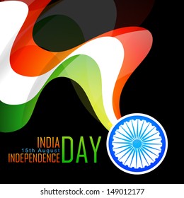 stylish indian independence day background design
