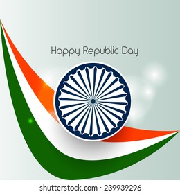 stylish Indian republic day background or illustration.