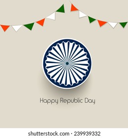 stylish Indian republic day background or illustration.