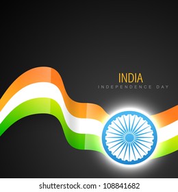 diseño elegante de bandera vectorial india