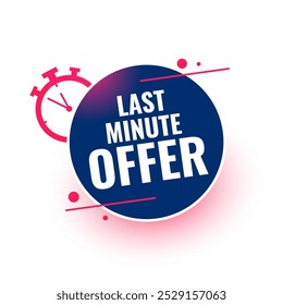 stylish last minute coupon background with alarm clock design vector
