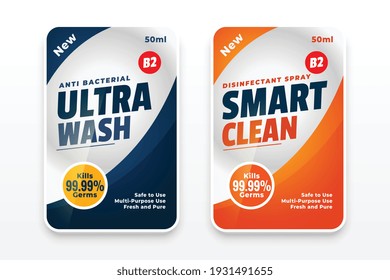 stylish laundry detergent labels set of two