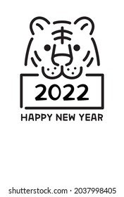 Stylish line drawing of a tiger, 2022 Year of the Tiger New Year card, vertical
