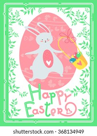 Stylish lovely Happy Easter greeting card. Cute bunny with basket with eggs jumping against the floral background. Template design for holiday banner, sticker, poster, print. 