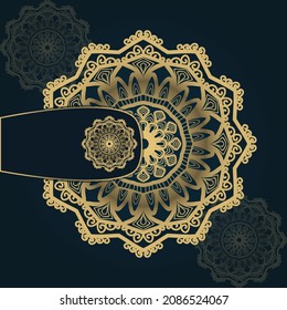 Ilustración del diseño del patrón de Mandala elegante
