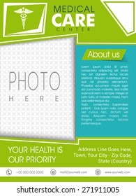 Stylish Medical Care Center template, brochure or flyer with Caduceus sign and space for your photo.