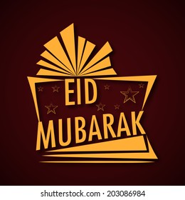 Stylish open gift box for the occasion of Muslim community festival Eid Mubarak celebrations. 