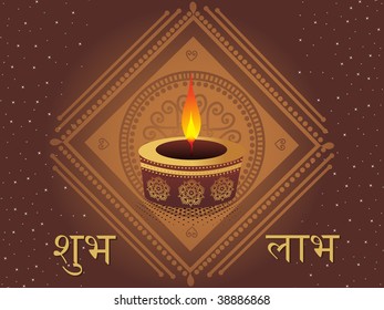 stylish pattern background with isolated decorated diya