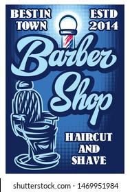 Stylish poster for advertising Barbershop with calligraphic inscription.