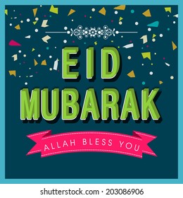 Stilvolles Poster, Banner oder Flyer-Design für das muslimische Community Festival Eid Mubarak.