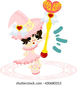 The stylish and pretty witch girl in pink dress