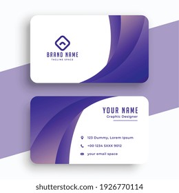 stylish purple business card with wavy shape