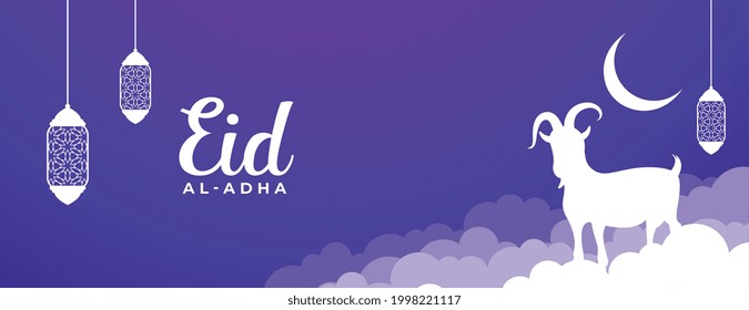 stylish purple eid al adha islamic banner