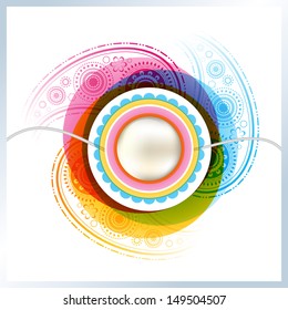 stylish rakhi background with space for your text