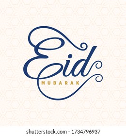 stylish ramadan kareem background with text space