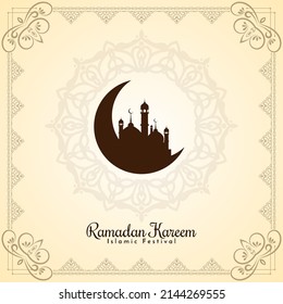 Stylish Ramadan Kareem Islamic Holy festival greeting background design vector