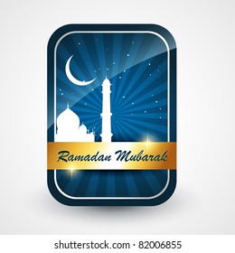elegante ilustración vectorial ramadan kareem