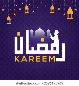Stylish Ramadan Social Media Post, Islamic Digital Banner, Ramadan Mubarak Greeting, Mosque and Crescent Moon Illustration, Arabic Calligraphy, Elegant Eid Celebration Template, Ramadan Kareem Flyer