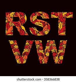 Stylish script with decorative herbal ornament. Beautiful font with floral pattern, R, S, T, V, W. Uppercase letters.