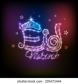 Stilvoll glänzender Text Eid Mubarak auf Stars dekoriert bunten Hintergrund für Musik-Community-Festivalfeiern. 