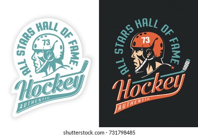 Stylish sports retro logo with hockey player, stick and inscription. Two options - sticker on white and colored emblem on black background. Dot texture is grouped separately and can be easily removed.