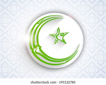 Stylish sticky design with arabic islamic calligraphy of a green text in crescent moon and star shape on abstract seamless blue background. 