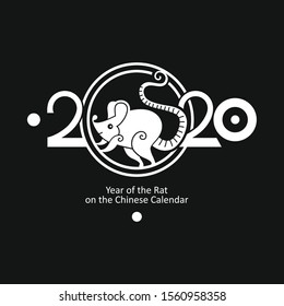Stylish template 2020 with a cute rat. White pattern on a black background. 2020 flat vector template with running mouse in a circle. Chinese New Year of the Rat. Happy New Year. Wise Rat 2020. 