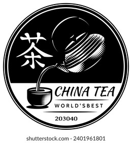 Stilvolle Vorlage für Design zum Thema der chinesischen Teezeremonie. Tee in Schalen gießen. Einschreibung mit Hieroglyph-Tee. Außenwerbung, Menü.
