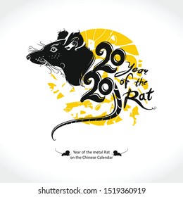 Stylish template for the year of the Rat 2020. Handwritten logo Rat 2020 on a background of yellow round stamp. New Year on the Chinese calendar.