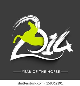 Stylish text 2014 with Chinese symbol of the year Horse on dark grey background, Happy New Year celebration party poster, banner or invitations. 