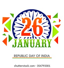 Texto elegante 26 de enero sobre la rueda de Ashoka para la celebración del Día de la República India.