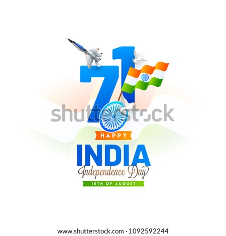 Stylish text 71 with waving flag, fighter air craft, flying doves and stylish text India Independence Day. 