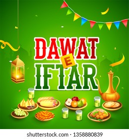 Stylish text of "Dawat- E- Iftar" Party Celebration poster or flyer design with decoration of bunting on green shiny background.