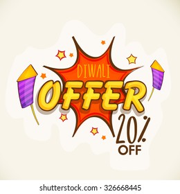 Stylish text Diwali Offer on pop art explosion with 20% off, can be used as poster, banner or flyer design for Indian Festival of Lights celebration.