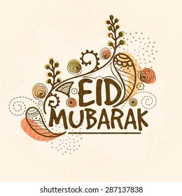 Eid Mubarak com design floral em fundo bege para a celebração do festival da comunidade muçulmana.