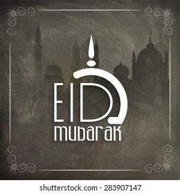 Stylish text Eid Mubarak on Mosque silhouette decorated chalkboard background, can be used as poster, banner or flyer design.