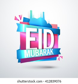 Stylish text Eid Mubarak on glossy ribbons with creative Mosque for Muslim Community Festival celebration.