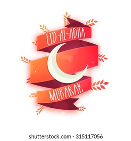 Stylish text Eid-Al-Adha Mubarak with crescent moon on glossy ribbon for Muslim Community Festival of Sacrifice celebration.