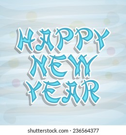 Stylish text Happy New Year on blue background, can be used as poster or banner design.