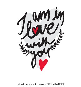 Stylish text Iam in Love with You on heart decorated background for Happy Valentine's Day celebration.