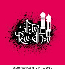 Stylish text Salam Ramadhan with mosque on black color splash decorated pink background for Islamic holy month of prayers, Ramadan Kareem celebration.