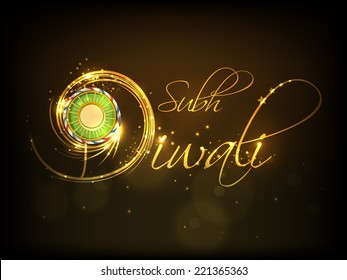 Stylish text of Subh Diwali for Diwali celebration on shiny brown background.