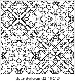 Stylish texture with figures from lines.
Abstract geometric black and white pattern for web page, textures, card, poster, fabric, textile. Monochrome graphic repeating design. 