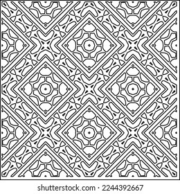 Textura elegante con figuras de líneas.
Resumen de patrones geométricos en blanco y negro para página web, texturas, tarjeta, afiche, tela, textil. Diseño repetitivo gráfico monocromo. 