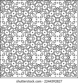 Stylish texture with figures from lines.
Abstract geometric black and white pattern for web page, textures, card, poster, fabric, textile. Monochrome graphic repeating design. 