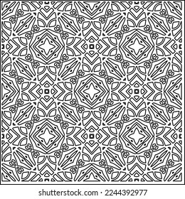 Textura elegante con figuras de líneas.
Resumen de patrones geométricos en blanco y negro para página web, texturas, tarjeta, afiche, tela, textil. Diseño repetitivo gráfico monocromo. 