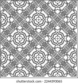 Textura elegante con figuras de líneas.
Resumen de patrones geométricos en blanco y negro para página web, texturas, tarjeta, afiche, tela, textil. Diseño repetitivo gráfico monocromo. 