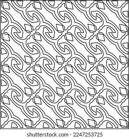 Stylish texture with figures from lines.
Abstract geometric black and white pattern for web page, textures, card, poster, fabric, textile. Monochrome graphic repeating design. 