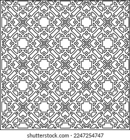 Stylish texture with figures from lines.
Abstract geometric black and white pattern for web page, textures, card, poster, fabric, textile. Monochrome graphic repeating design. 